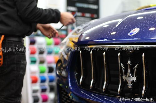 瑪莎拉蒂levante全車(chē)漆面保護(hù)膜,讓愛(ài)車(chē)得到極致保護(hù)