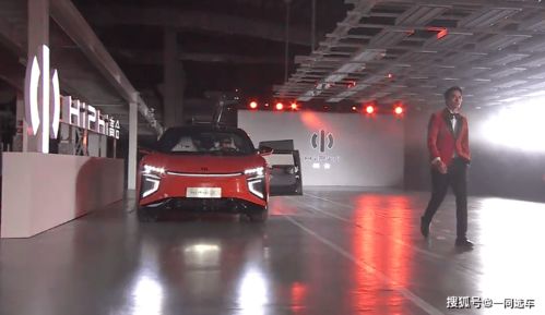 聯(lián)動(dòng)世家寶scabal,在工廠(chǎng)走秀,跨界營(yíng)銷(xiāo)就服高合汽車(chē)