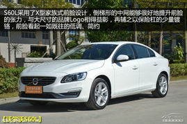 北沃汽車(chē)銷(xiāo)售服務(wù)奧迪汽車(chē)熱銷(xiāo)