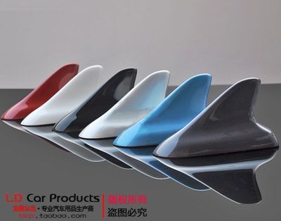 【汽車(chē)裝飾批發(fā) 通用款鯊魚(yú)鰭汽車(chē)天線(xiàn) 汽車(chē)裝飾天線(xiàn) 汽車(chē)裝飾用品】?jī)r(jià)格,廠(chǎng)家,圖片,其他車(chē)身及附件、外飾、改裝,長(zhǎng)沙龍鼎汽車(chē)裝飾用品-