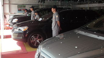 靚車會汽車美容產品圖片 靚車會汽車美容店鋪裝修圖片