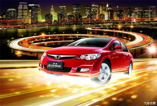 【荊州本田思銘現(xiàn)金直降15000元送1萬(wàn)裝飾_荊州恒信晨龍新聞資訊】-汽車之家