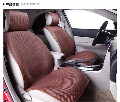 【汽車坐墊廠家直銷 新品熱銷產(chǎn)品硅膠防滑貼身新款冰絲免捆綁車飾】?jī)r(jià)格,廠家,圖片,座墊,天臺(tái)縣賽雅途汽車用品經(jīng)營(yíng)部-