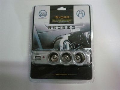 點(diǎn)火器18-東營世紀(jì)緣-東營世紀(jì)緣汽車用品、東營汽車用品批發(fā)、東營汽車美容、汽車用品、汽車裝飾、汽車美容、汽車用品批發(fā)、汽車服務(wù)連鎖、東營汽車裝飾、東營汽車裝飾用品、汽車美容養(yǎng)護(hù)產(chǎn)品、3M鈦金高隔熱太陽膜、廣東清欣