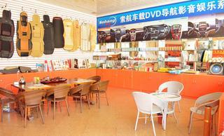 16.8元精洗套,僅限7座及以下車型【1.2折】_曲靖生活服務(wù)團(tuán)購(gòu)_360團(tuán)購(gòu)導(dǎo)航