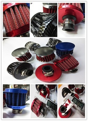 【汽車二次進(jìn)氣改裝冬菇頭 空氣濾清器 空氣過(guò)濾器 汽車進(jìn)氣過(guò)濾器】?jī)r(jià)格,廠家,圖片,其他車身及附件、外飾、改裝,饒平縣海山路士達(dá)汽車裝飾用品經(jīng)營(yíng)部-