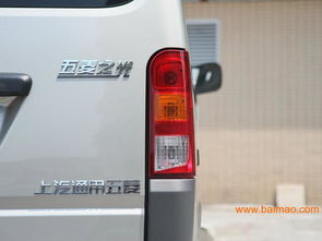 廈門專業(yè)的五菱之光出租公司 廈門五菱之光怎樣,廈門專業(yè)的五菱之光出租公司 廈門五菱之光怎樣生產(chǎn)廠家,廈門專業(yè)的五菱之光出租公司 廈門五菱之光怎樣價(jià)格