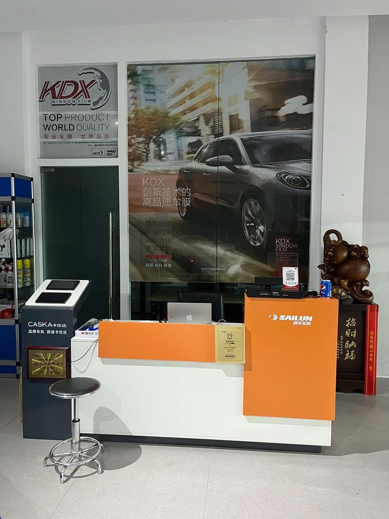 金豐汽車裝潢服務新店開業(yè).