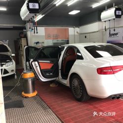 電話,地址,價(jià)格,營業(yè)時(shí)間 南京愛車