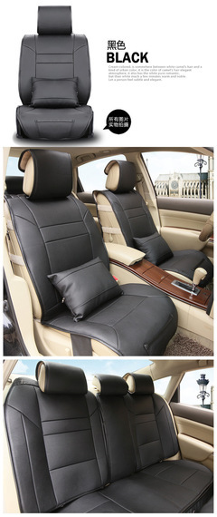【新款汽車坐墊 通用四季墊 高檔皮革全包座墊朗逸邁騰寶馬】價(jià)格,廠家,圖片,座墊,天臺(tái)嫦娥車飾廠-