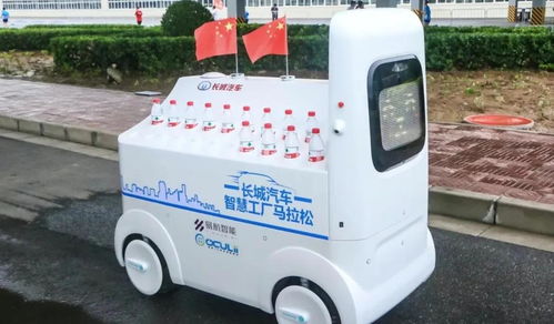 長(zhǎng)城汽車(chē)智慧工廠馬拉松 進(jìn)車(chē)間 上高環(huán)是一種什么體驗(yàn)