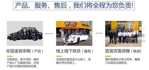 石家莊壹捷橋西店 為您的寶馬X3貼上進口強生汽車玻璃膜，盡享專業汽車裝飾服務